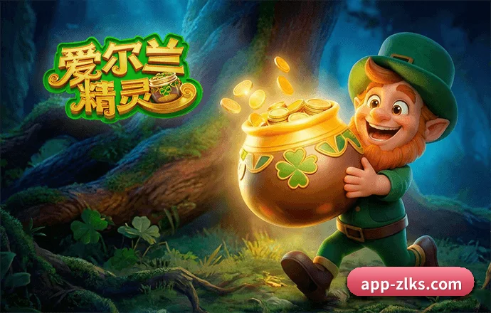 算法驱动 - 引入端侧量化模型与智能赛程研判算法,多维攻防热区与 xG 指标全面普及,重构数字体育交互体验。